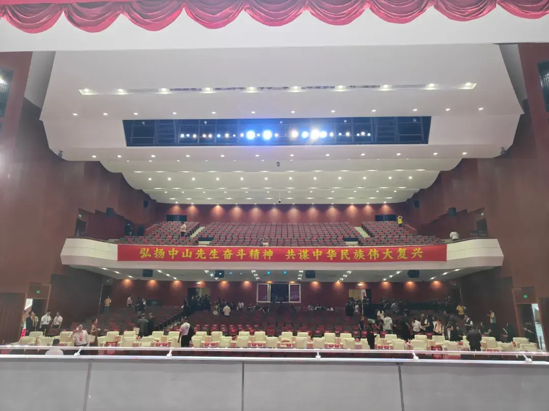 Lighting the Way in Zhongshan, United in Dream: Yajiang Supports the 6th Cross-Strait Zhongshan Forum