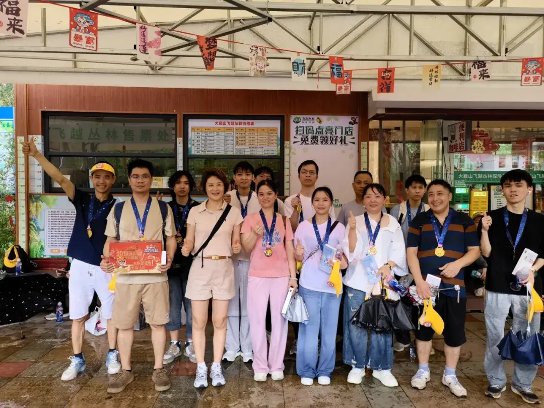 United We Row, Determined We Win: Yajiang Photoelectric 2026 Water Sports Games Successfully Held